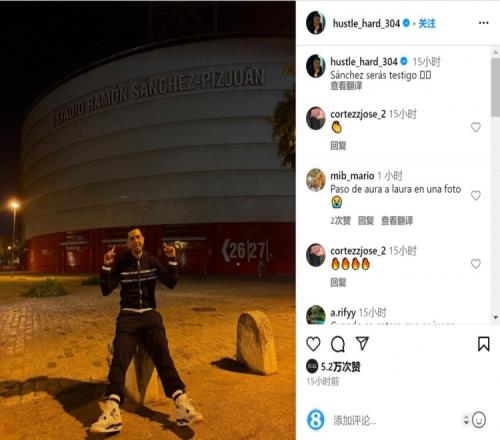 图片报：拜仁新董事卡斯帕被日本广岛经济大学授予荣誉博士称号