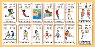 安东尼：参加世界杯是我的梦想，做好自己才能入选国家队