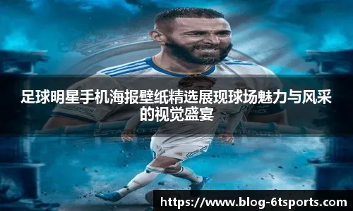 从业余到高手，扎金花必须掌握的5个进攻节奏。（从新手到高手：扎金花进攻节奏的五个关键要领）